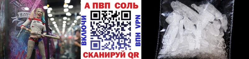 Виды наркоты Каменногорск КОКАИН  Псилоцибиновые грибы  Гашиш  Каннабис  Экстази  МЕФ 