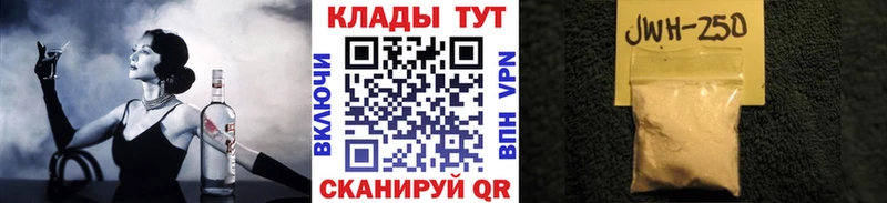 Альфа ПВП Каменногорск