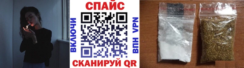 купить наркотики сайты Каменногорск hydra ССЫЛКА БУТИРАТ 1.4BDO
