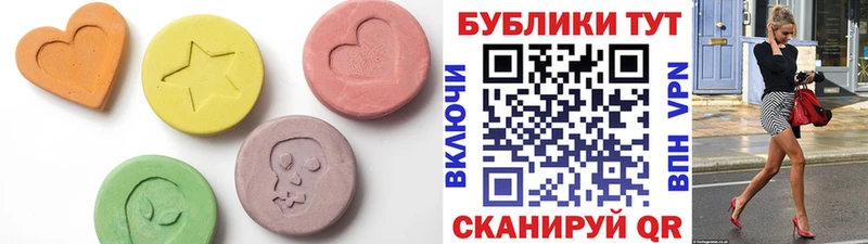 где продают   Каменногорск  Ecstasy Philipp Plein 