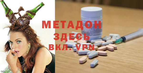 а пвп мука Абаза