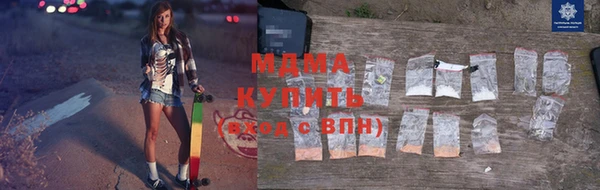 jwh Абдулино