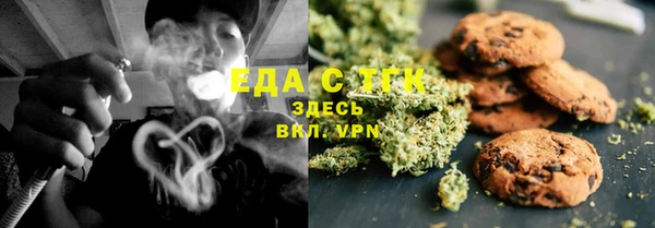 jwh Абдулино