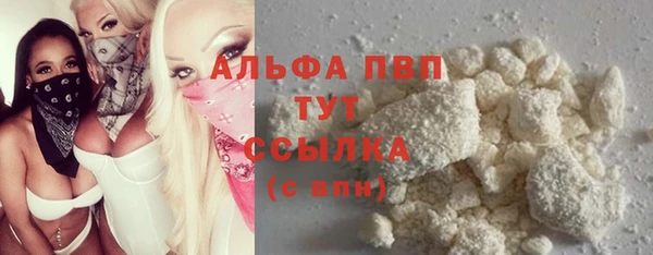 jwh Абдулино