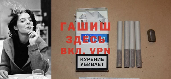 прущая мука Россошь