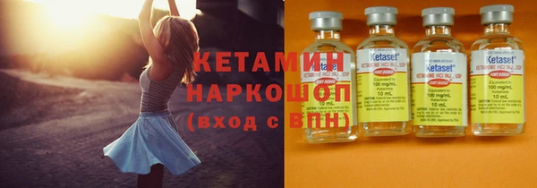jwh Абдулино