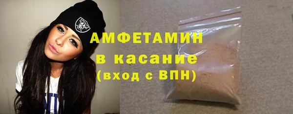 а пвп мука Абаза