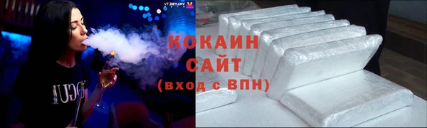 а пвп мука Абаза