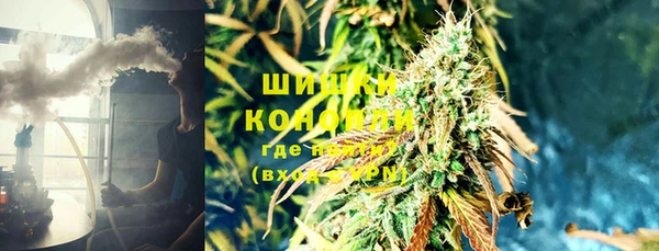 а пвп мука Абаза