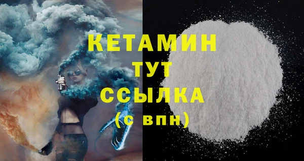 jwh Абдулино