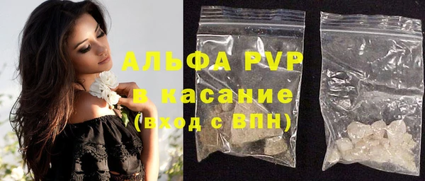 jwh Абдулино