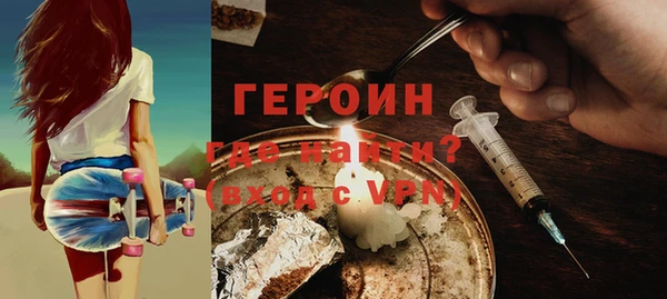 jwh Абдулино