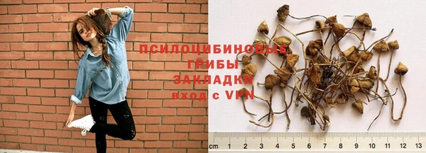 jwh Абдулино
