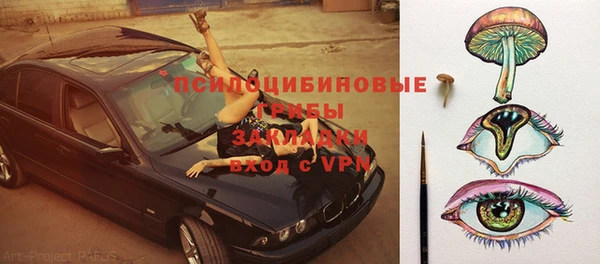 прущая мука Россошь