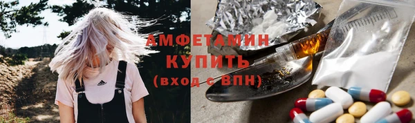каннабис Чекалин
