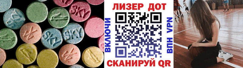 где продают наркотики  Каменногорск  Лсд 25 экстази ecstasy 