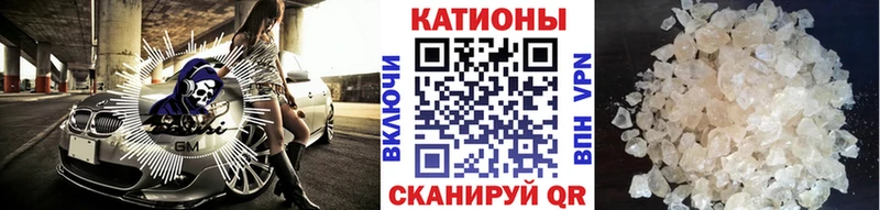Меф VHQ  хочу наркоту  Каменногорск 