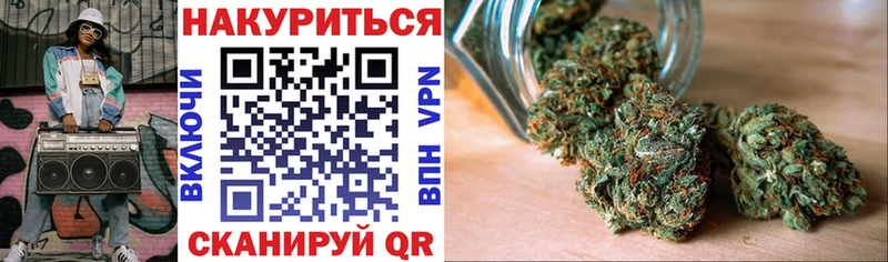 Марихуана марихуана  OMG онион  Каменногорск 